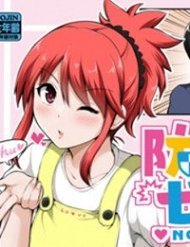 Truyện tranh Cô Vợ Không Phòng Thủ full - NetTruyen