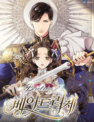 Truyện tranh Công Chúa Chloe full - NetTruyen