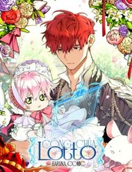 Truyện tranh Công Chúa Lotto full - NetTruyen