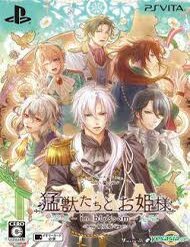 Truyện tranh Công Chúa Và Quái Vật full - NetTruyen