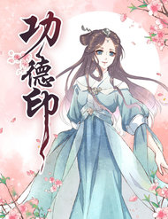 Truyện tranh Công Đức Ấn full - NetTruyen