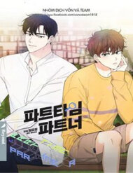 Truyện tranh Cộng Sự Bán Thời Gian full - NetTruyen