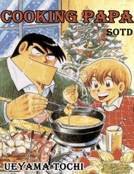 Truyện tranh Cooking Papa full - NetTruyen