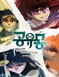 Truyện tranh Counter Cube full - NetTruyen