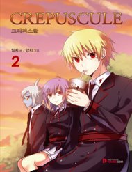 Truyện tranh Crepuscule (Yamchi) full - NetTruyen