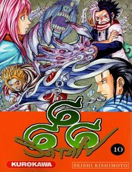 Truyện tranh Cuộc Phiêu Lưu Của Quỷ Satan full - NetTruyen