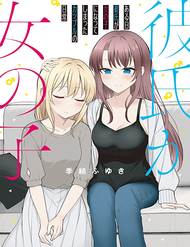 Truyện tranh Cuộc Sống Thường Ngày Của Một Cặp Đôi Mà Người Bạn Trai Bị Biến Thành Con Gái full - NetTruyen