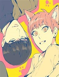 Truyện tranh Cưới, Tôi Ư full - NetTruyen