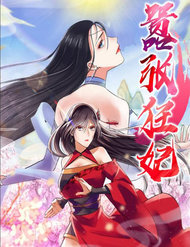 Truyện tranh Cuồng Phi Phách Lối full - NetTruyen