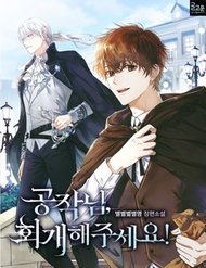 Truyện tranh Cứu Rỗi Cuộc Đời Công Tước full - NetTruyen