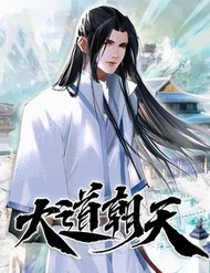 Truyện tranh Đại Đạo Triều Thiên full - NetTruyen