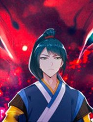 Truyện tranh Đại Minh Quái Đàm full - NetTruyen