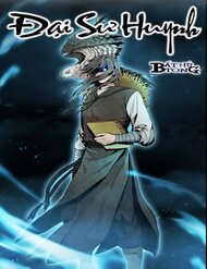 Truyện tranh Đại Sư Huynh full - NetTruyen