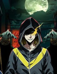 Truyện tranh Đại Tượng Vô Hình full - NetTruyen