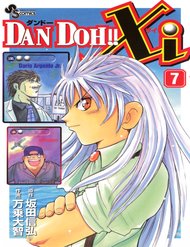 Truyện tranh Dan Doh! Xi full - NetTruyen