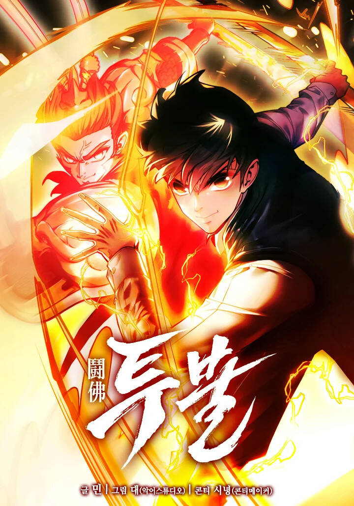 Truyện tranh Đấu Phật full - NetTruyen