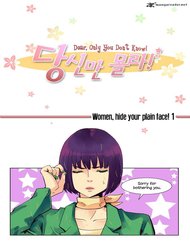 Truyện tranh Dear, Only You Don’t Know! full - NetTruyen