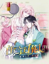 Truyện tranh Decibel Nhịp Tim full - NetTruyen