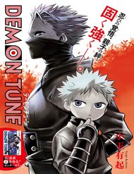 Truyện tranh Demon Tune full - NetTruyen