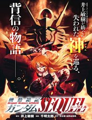 Truyện tranh Despair Memory Gundam Sequel full - NetTruyen