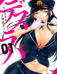 Truyện tranh Destiny Lovers full - NetTruyen