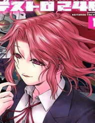 Truyện tranh Destro 246 full - NetTruyen