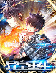 Truyện tranh Dị Tộc Trùng Sinh full - NetTruyen