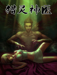 Truyện tranh Địa Ngục Thần Y full - NetTruyen