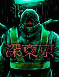 Truyện tranh Địa Phủ Tokyo full - NetTruyen