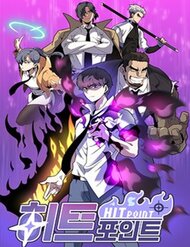 Truyện tranh Điểm Chết full - NetTruyen