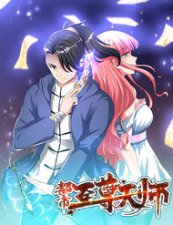 Truyện tranh Đô Thị Chí Tôn Thiên Sư full - NetTruyen