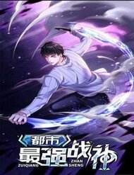 Truyện tranh Đô Thị Đệ Nhất Chiến Thần full - NetTruyen