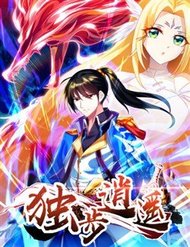 Truyện tranh Độc Bộ Tiêu Dao full - NetTruyen