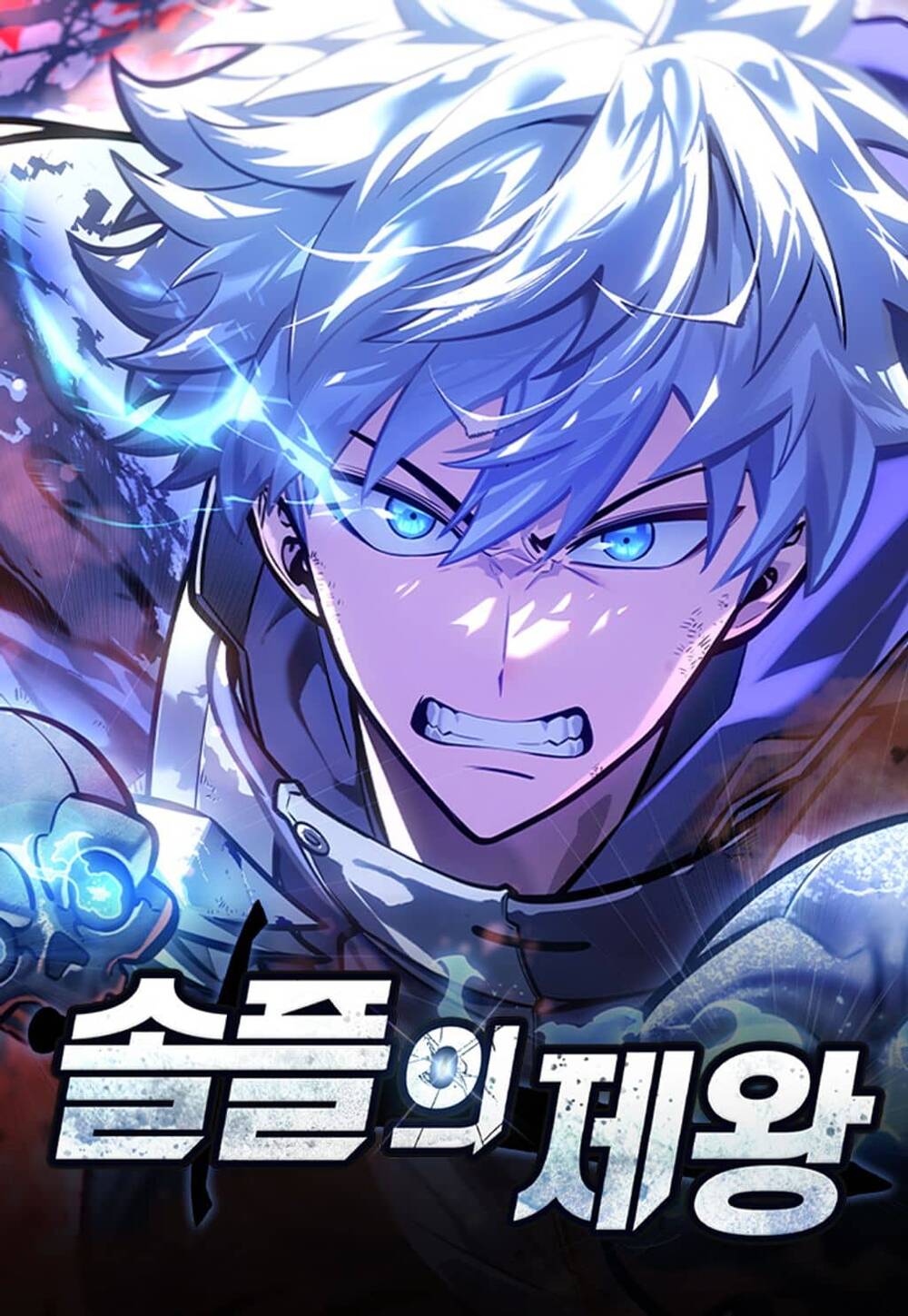 Truyện tranh Độc Chiến Đế Vương full - NetTruyen