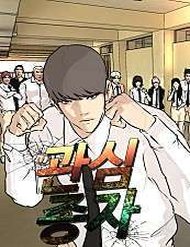 Truyện tranh Đổi Thay full - NetTruyen