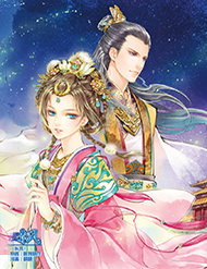 Truyện tranh Đông Cung full - NetTruyen