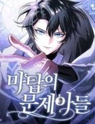 Truyện tranh Đứa Con Có Vấn Đề Của Ma Pháp full - NetTruyen