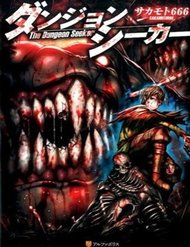 Truyện tranh Dungeon Seeker full - NetTruyen