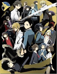 Truyện tranh Durarara full - NetTruyen