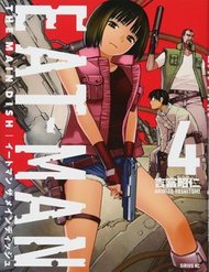 Truyện tranh Eat-Man The Main Dish full - NetTruyen