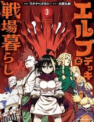 Truyện tranh Elf Deck To Senjou Gurashi full - NetTruyen