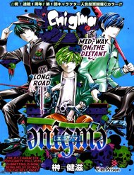 Truyện tranh Enigma full - NetTruyen