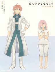 Truyện tranh Fate/Grand Order Chaldea Scrap full - NetTruyen