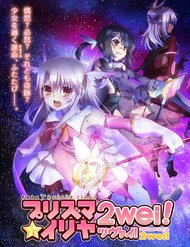 Truyện tranh Fate/Kaleid Liner Prisma Illya 2Wei! full - NetTruyen