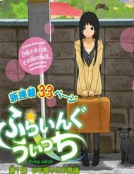 Truyện tranh Flying Witch full - NetTruyen