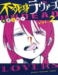 Truyện tranh Fujimi Lovers full - NetTruyen