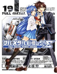 Truyện tranh Full Metal Panic! Sigma full - NetTruyen