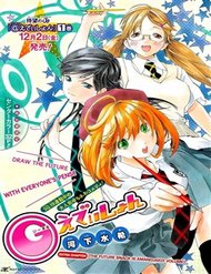 Truyện tranh G-Maru Edition full - NetTruyen