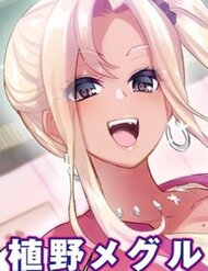 Truyện tranh Gal-Sen full - NetTruyen