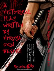 Truyện tranh Gantz Edo full - NetTruyen